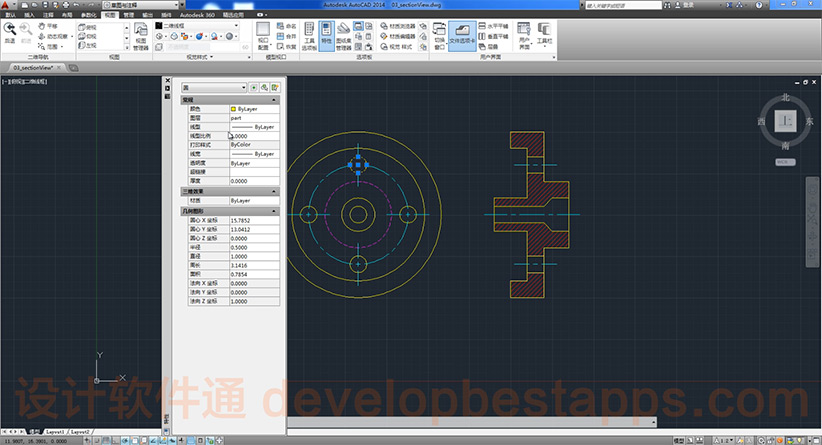 cad 入门教程，基础教程，视频教程