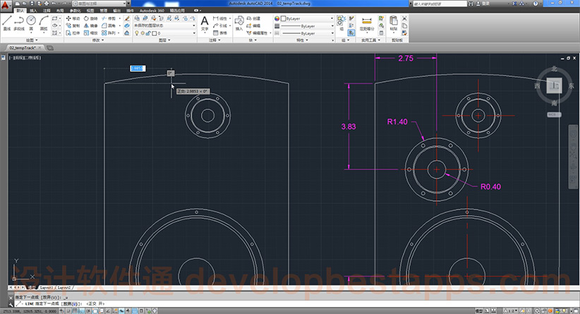 cad 入门教程，基础教程，视频教程